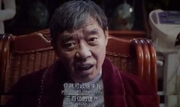 李立群在节目中爆料视频,揭秘娱乐圈不为人知的幕后故事