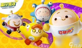 蛋仔派对最新爆料金猪,金猪降临！蛋仔派对全新神秘角色揭秘